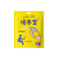 海氏海诺 暖手宝 10贴/袋