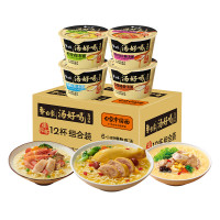 白象 方便面 汤好喝 迷你杯 4口味混合装 12杯/箱