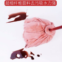 圆头毛巾墩布木棍拖把