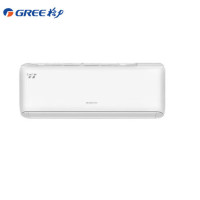 格力 空调 清巧风 3匹 二级能效 变频冷暖 工程壁挂空调KFR-72GW/(72571)FNhAa-B2JY01