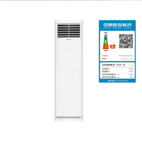 格力(GREE)2匹清凉风 3级能效变频冷暖柜机空调 KFR-50LW/(50536)FNhAc-B3JY01