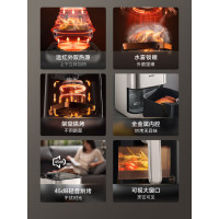 苏泊尔空气炸锅多功能蒸汽嫩炸电炸锅免翻面炸鸡薯条机可视窗口煎炸锅 KD60YQ83