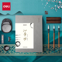 得力(deli)沁笔坊精品礼盒 文房四宝书法套装(毛笔/墨锭/砚/笔搁/水碗/镇尺)成人初学者笔墨纸砚 )74289