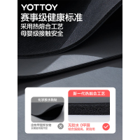 yottoy天然橡胶防滑瑜伽垫183*68cm初学者加厚加宽加长健身垫男女加厚