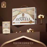 皇家臻味-1100g礼遇坚果礼盒