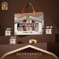 皇家臻味-1390g荣耀坚果礼盒
