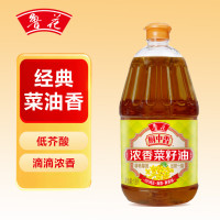 鲁花厨中香 浓香菜籽油 1.8L