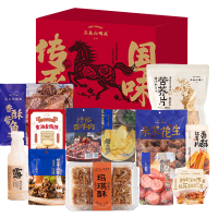 三关六码头传承国味・礼赞礼礼盒2047g