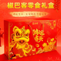 椒巴客 鸿运当头休闲零食大礼包1110g/盒