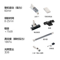 美的(Midea)无线吸尘器家用吸尘器家用宠物手持吸尘器大吸力轻量车载长续航地毯猫毛狗毛吸毛器 Q2