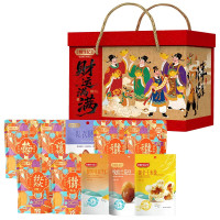 姚生记财神*财运满满坚果礼盒1350g