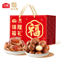 沃隆锦隆福坚果礼盒礼1.05kg