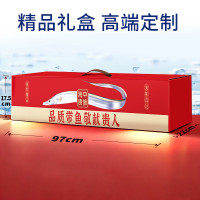 大连带鱼特大带鱼礼盒 整条带鱼海鲜年货送礼生鲜鱼类源头直发7斤