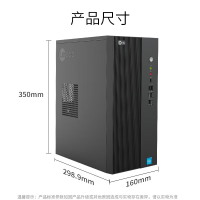 联想 来酷D4900 酷睿14代i5台式机 主机+来酷23英寸显示器 定制i5-14400 16G 512G固态硬盘
