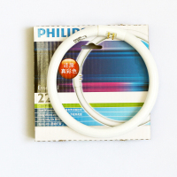 飞利浦T5通用型荧光灯管电子镇流器 EB-CI1-2/14-28