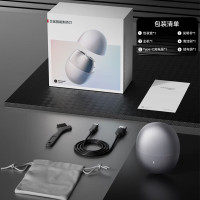 华为智选 艾优智能剃须刀H1