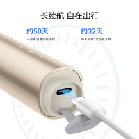 华为智选 力博得智能牙刷3Pocket 尊享款 新款