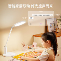 华为智选 达伦智能台灯3pro