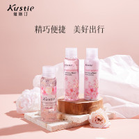 蔻斯汀(Kustie)千岛樱花香氛洗护沐浴旅行装(50ml洗发露+50ml护发精华乳+50ml沐浴露)