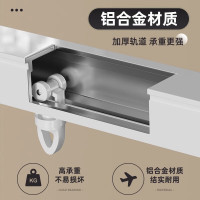 彩羊 手动铝合金轨道 1米