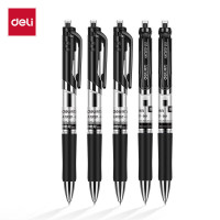 得力S01 中性笔0.5mm弹簧头