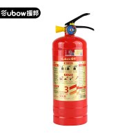 援邦新国标GB4351-2023金标手提式干粉灭火器3KG