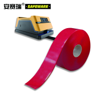 安赛瑞 AGV磁条保护胶带 抗碾压无人车轨道导航保护带 宽5cm长30m红色 11997
