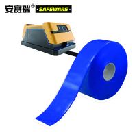 安赛瑞 AGV磁条保护胶带 抗碾压无人车机器人轨道导航保护带 宽5cm长30m蓝色 11998