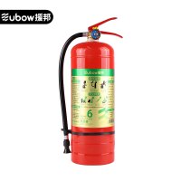 援邦新国标GB4351-2023金标手提式水基灭火器6L