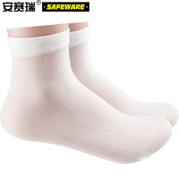 安赛瑞 一次性袜子 访客卫生劳保丝袜 酒店旅行温泉 白色100双装 11374
