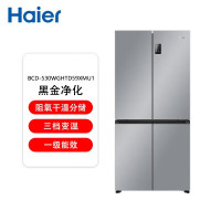 海尔冰箱十字对开BCD-530WGHTD59XMU1冰河银