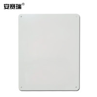 安赛瑞 空白书写安全标识牌(空板)5片装 25×31.5cm 铝板 白色 空白铝板 可书写式安全标志牌 10534