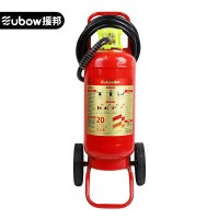 援邦新国标GB8019-2023金标推车式干粉灭火器20KG