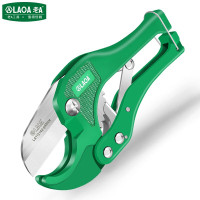 老A LA112142重型PVC管子割刀PPR剪刀快剪线管水管切刀割管器管刀42mm