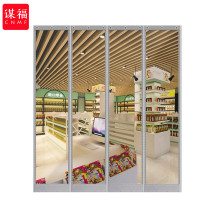 谋福(CNMF)PVC磁性自吸门帘透明 四季防寒挡风隔断(高2.3米宽45厘米厚2毫米)