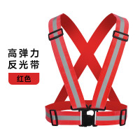 援邦KS-H-068 反光背带10X16cm