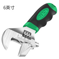 老A LA313106多功能大开口扳手 轻型卫浴短把小扳手 迷你活口扳子活动扳手 6英寸