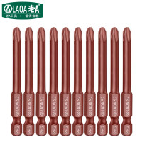 老A LA612265十字批头S2磁性电动螺丝刀头气动风批头PH2*65mm 10支装