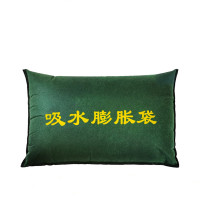 谋福(CNMF)8251无纺布款吸水膨胀袋 应急防汛防洪沙袋快速堵水 尺寸:40*60cm