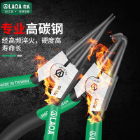 老A LA110504卡簧钳弯头轴用弹簧钳挡圈钳子中国台湾5英寸