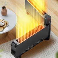 格力[升级语音石墨烯]踢脚线取暖器家用电暖器防水电暖气移动地暖客厅智能语音暖风机NJE-S9020BV