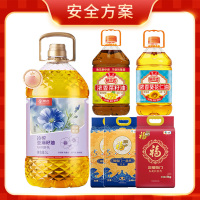 600元精选套餐3-鲁花葵花仁油、菜籽油/福临门长粒香米、香米/京觅亚麻籽油