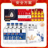 600元精选套餐8-胡姬花古法花生油/裕道府东北大米/五鹿香香油礼盒/武夷山矿泉水