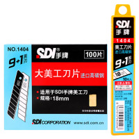 手牌 美工刀片18mm 10片/盒 1404 3盒装