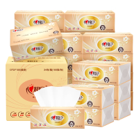 [八钢专用]心相印DT27100经典100抽三层塑装面巾纸24包/箱