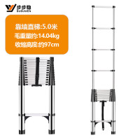 步步稳不锈钢伸缩梯家用梯子多功能竹节梯工程人字梯升降梯伸缩梯单面直梯5.0米[靠墙使用]