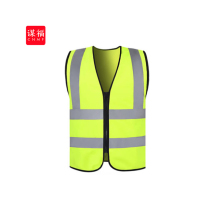 谋福(CNMF)1403 反光背心安全服交通施工专用警示高速反光衣马甲 反光背心黄色 均码