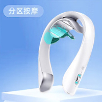 [八钢专用]SKG颈椎按摩器K5-2尊贵款颈部肩颈牵拉脖子护颈红光热敷蓝牙APP便携按摩仪