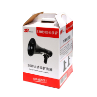 谋福 CNMF 8401大功率喊话器喇叭 可插卡喊话手持扩音器 黑色 经典黑(喇叭配好锂电池)