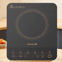 [八钢专用]九阳电磁炉C2-N322S1